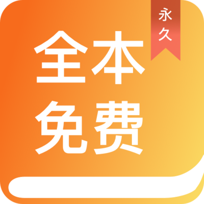 金沙集团APP